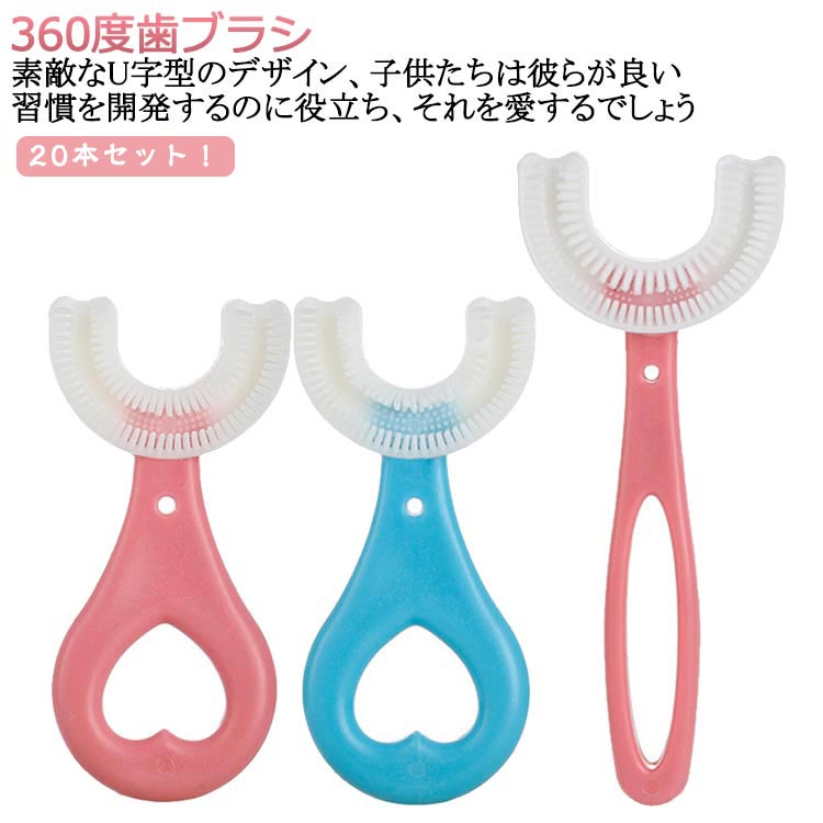 商品説明