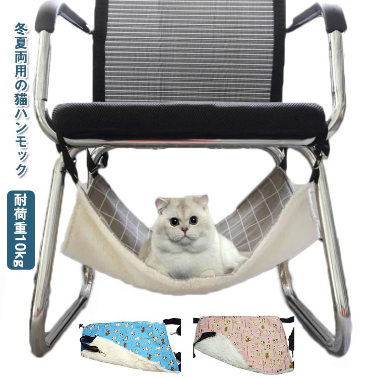 商品説明