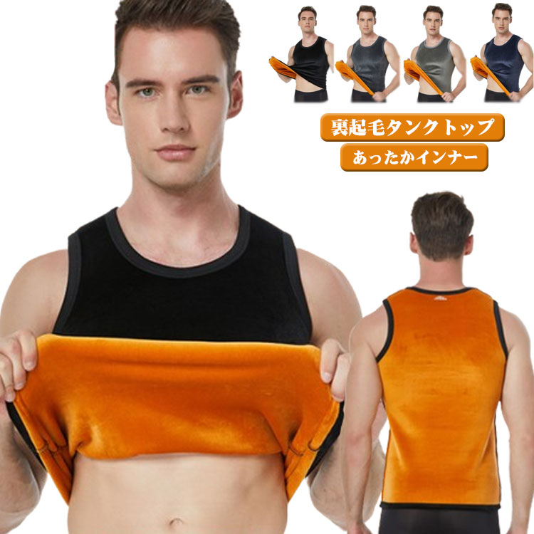 商品説明