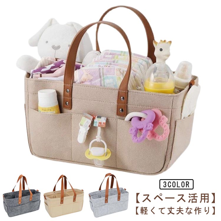 商品説明