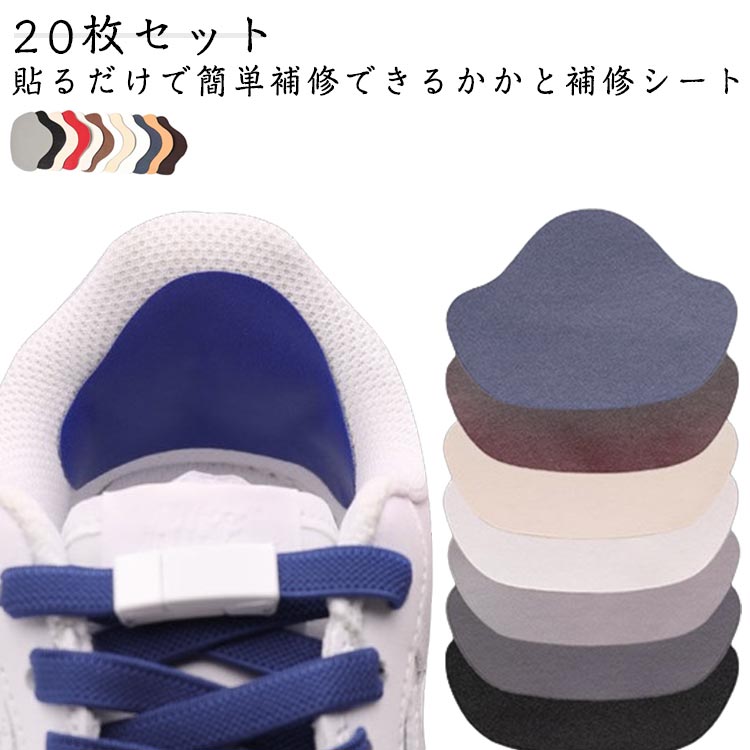 商品説明