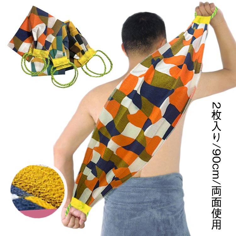 商品説明
