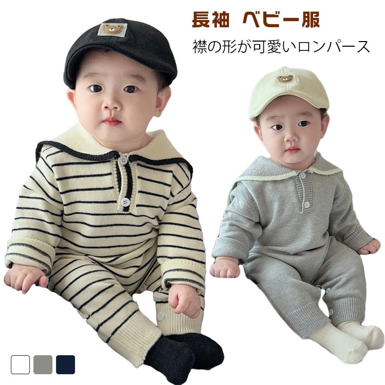 商品説明