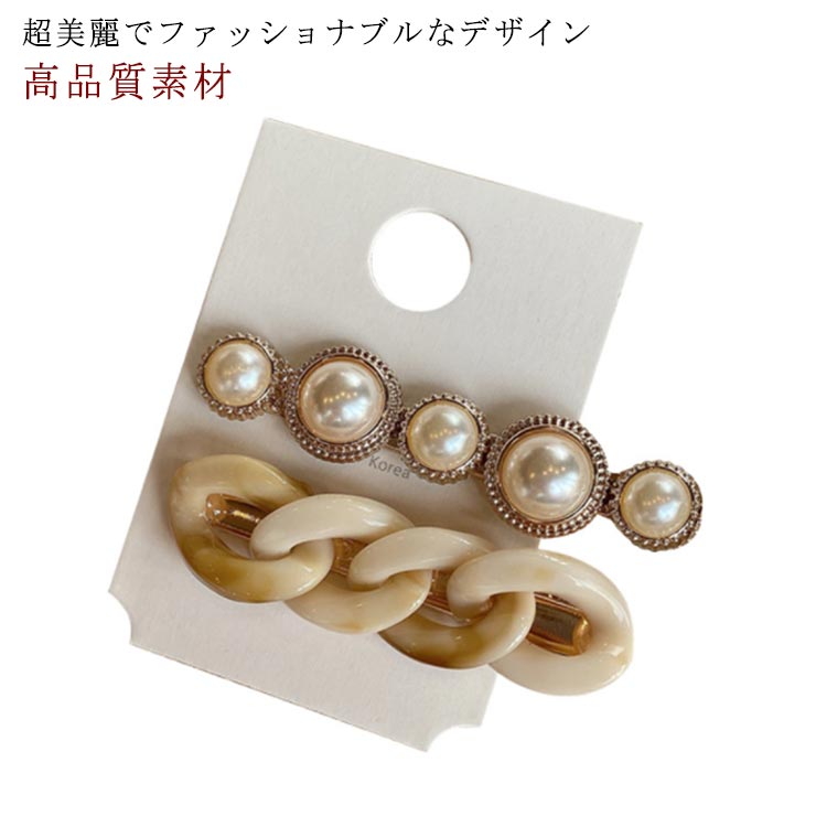 商品説明