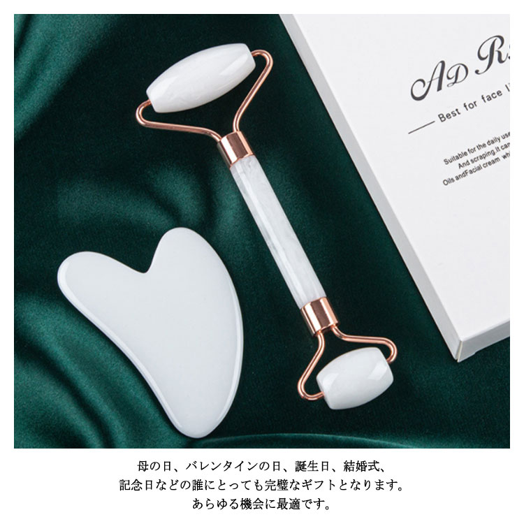 Body  Care 美顔ローラー フェイスローラー 美顔ローラー マイクロカレント 美顔器