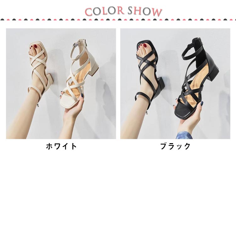 【未使用新品】AS98 グラディエーターサンダル　サイズ36 9459c2f81fee583008a52491aa0027
