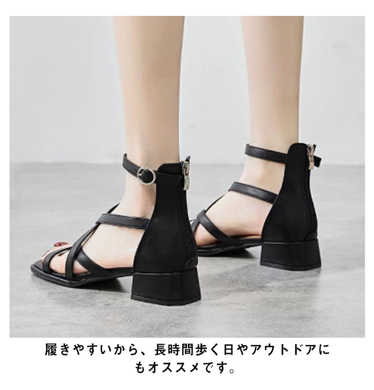 未使用新品】AS98 グラディエーターサンダル サイズ36 AS98