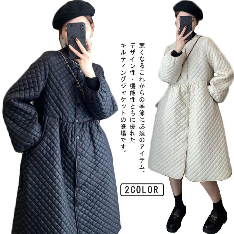 商品説明