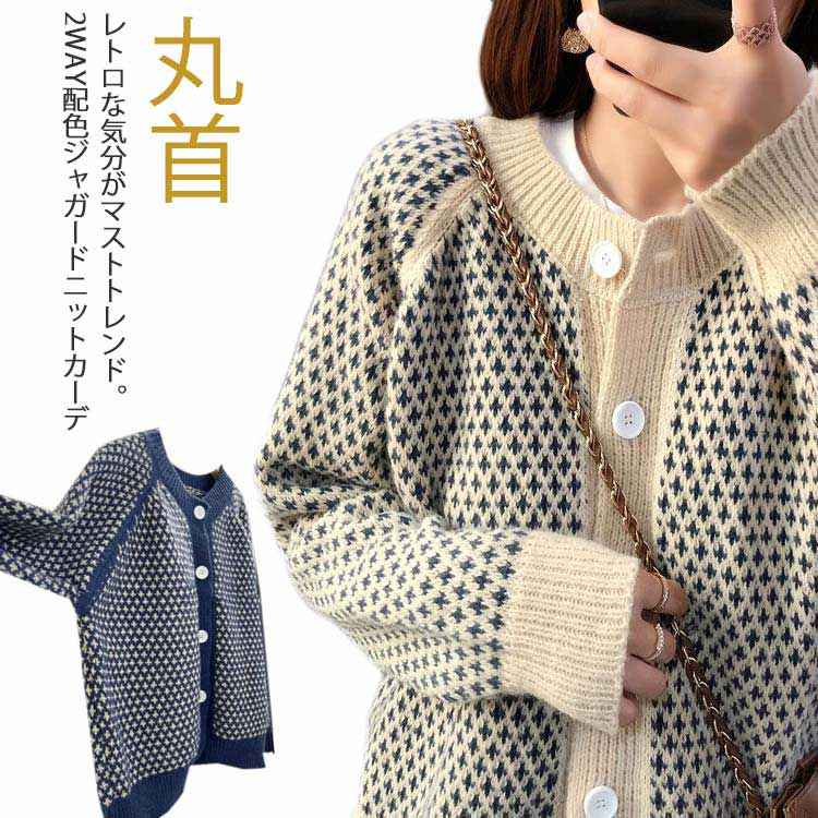 商品説明