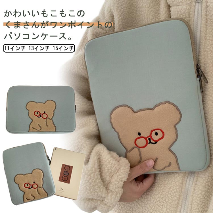商品説明